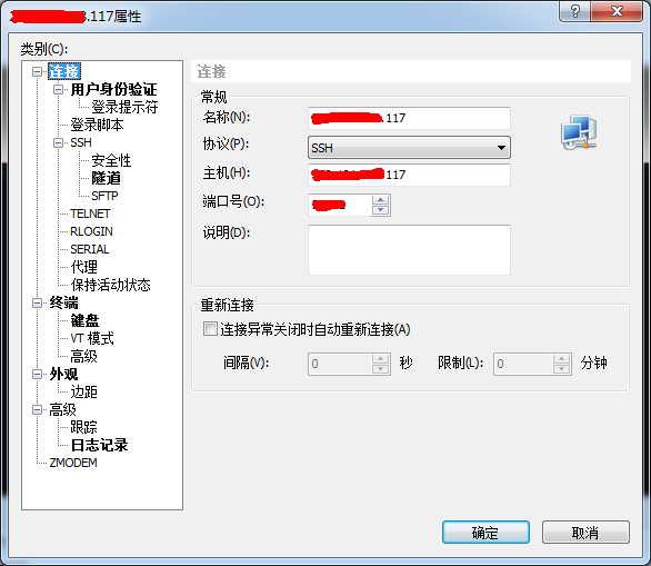 主机如何设置代理服务器(主机如何设置代理服务器连接)，主机设置代理服务器指南，连接步骤详解，主机设置代理服务器指南，连接步骤详解，主机设置代理服务器指南，连接步骤详解与操作指南