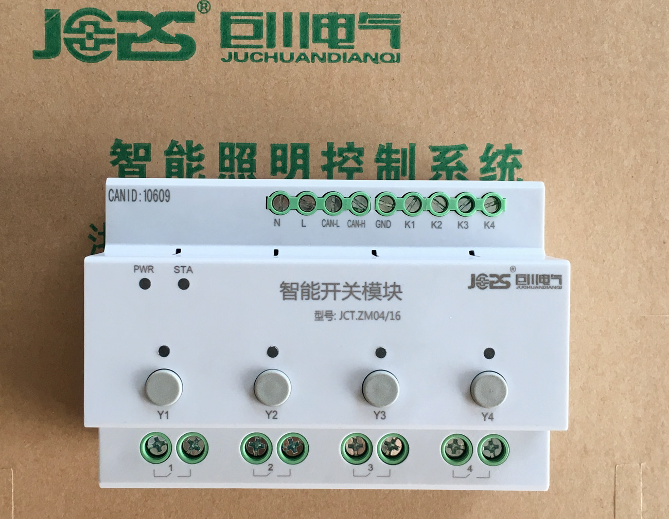 福建物联网数显钟服务器云主机的简单介绍，福建物联网数显钟服务器云主机的概述，福建物联网数显钟服务器云主机的概述与简介，福建物联网数显钟服务器云主机的概述与简介，核心功能及特点解析，福建物联网数显钟服务器云主机，核心功能、特点与简介解析，福建物联网数显钟服务器云主机，核心功能、特点与简介解析，福建物联网数显钟服务器云主机核心功能与特点解析简介，福建物联网数显钟服务器云主机核心功能与特点解析简介，福建物联网数显钟服务器云主机核心功能与特点解析及简介 第1张