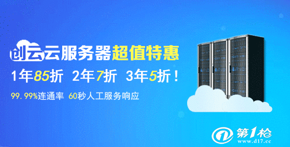 包含惠州云主机云服务器多少钱的词条，惠州云主机云服务器价格揭秘，费用究竟多少？，惠州云主机云服务器价格揭秘，费用究竟多少？全面解析惠州云服务器价格，惠州云主机云服务器价格全面解析，费用究竟多少？揭秘惠州云服务器价格走势。，惠州云主机云服务器价格揭秘，全面解析费用及走势，惠州云主机云服务器价格全面解析，费用及走势揭秘