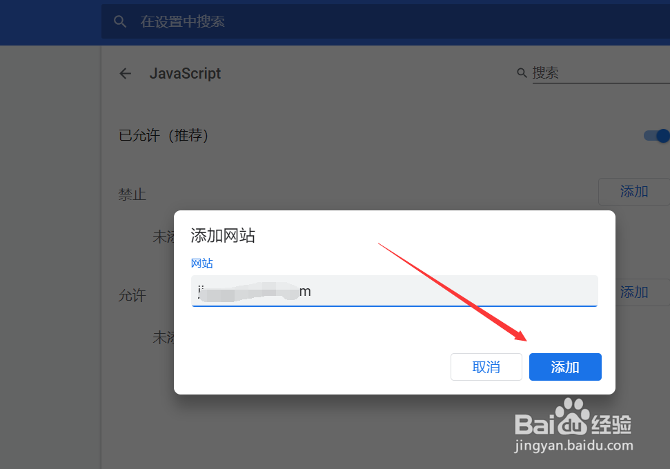 如何设置域名访问服务器权限(域名怎么访问到本地服务器网站)，如何设置域名访问本地服务器网站的权限指南，设置域名访问本地服务器网站的权限指南，从入门到精通的步骤教程，设置域名访问本地服务器网站权限的详细指南，从入门到精通的步骤教程