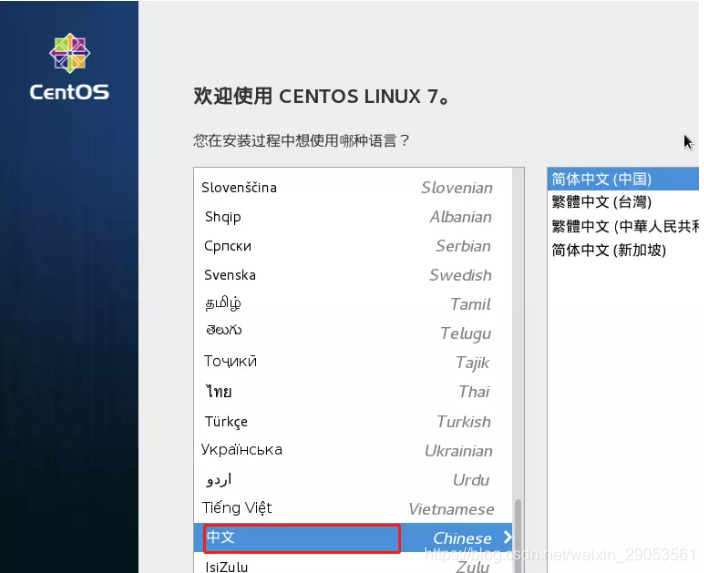 阿里云服务器运行vmbox(阿里云服务器运行yum被kill)，阿里云服务器运行下的Vbox遭遇问题，yum进程被意外终止的解决方案