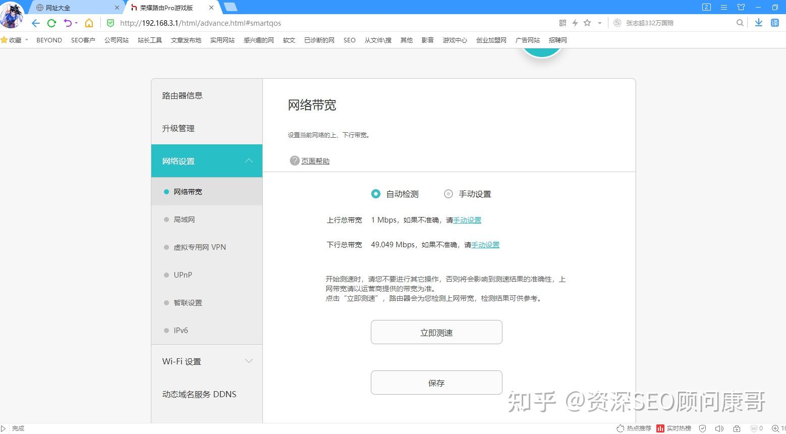 云服务器1m带宽ftp下载速度(云服务器带宽1m和2m有什么区别)，云服务器带宽差异解析，1M与2M带宽FTP下载速度对比