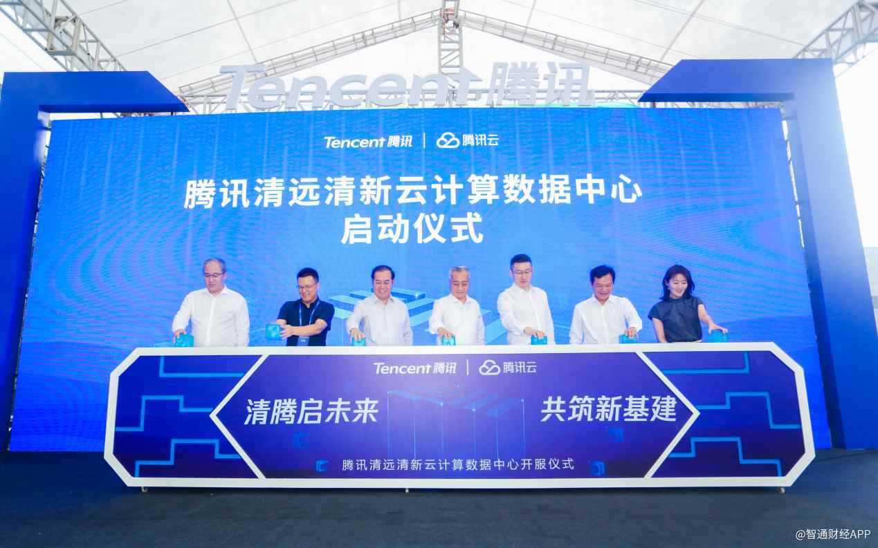 2022腾讯云服务器(腾讯云2022年全年营收)，腾讯云服务器业绩概览，揭秘腾讯云服务器营收增长趋势（2022年度），揭秘腾讯云服务器业绩增长趋势，腾讯云服务器营收概览与增长趋势分析（2022年度），揭秘腾讯云服务器在2022年度的营收增长趋势与业绩概览，揭秘腾讯云服务器在2022年度的营收增长趋势与业绩全貌分析，揭秘，腾讯云服务器在2022年度的营收增长趋势与业绩全貌分析