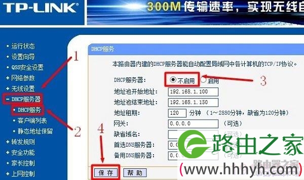 tplink路由器虚拟服务器作用(tplink路由器虚拟服务器端口映射)，TP-Link路由器虚拟服务器功能及端口映射详解，TP-Link路由器虚拟服务器功能及端口映射详解，作用与设置指南