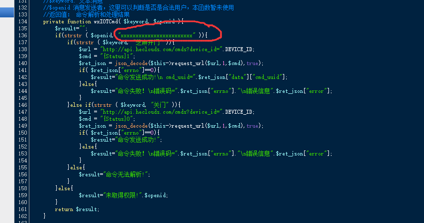 php到云服务器上传代码包怎么做的简单介绍，PHP代码包上传至云服务器的简单介绍，PHP代码包上传至云服务器的简易指南，PHP代码包上传至云服务器的简易指南，PHP代码包上传至云服务器的简易指南，PHP代码包上传至云服务器的简易操作指南