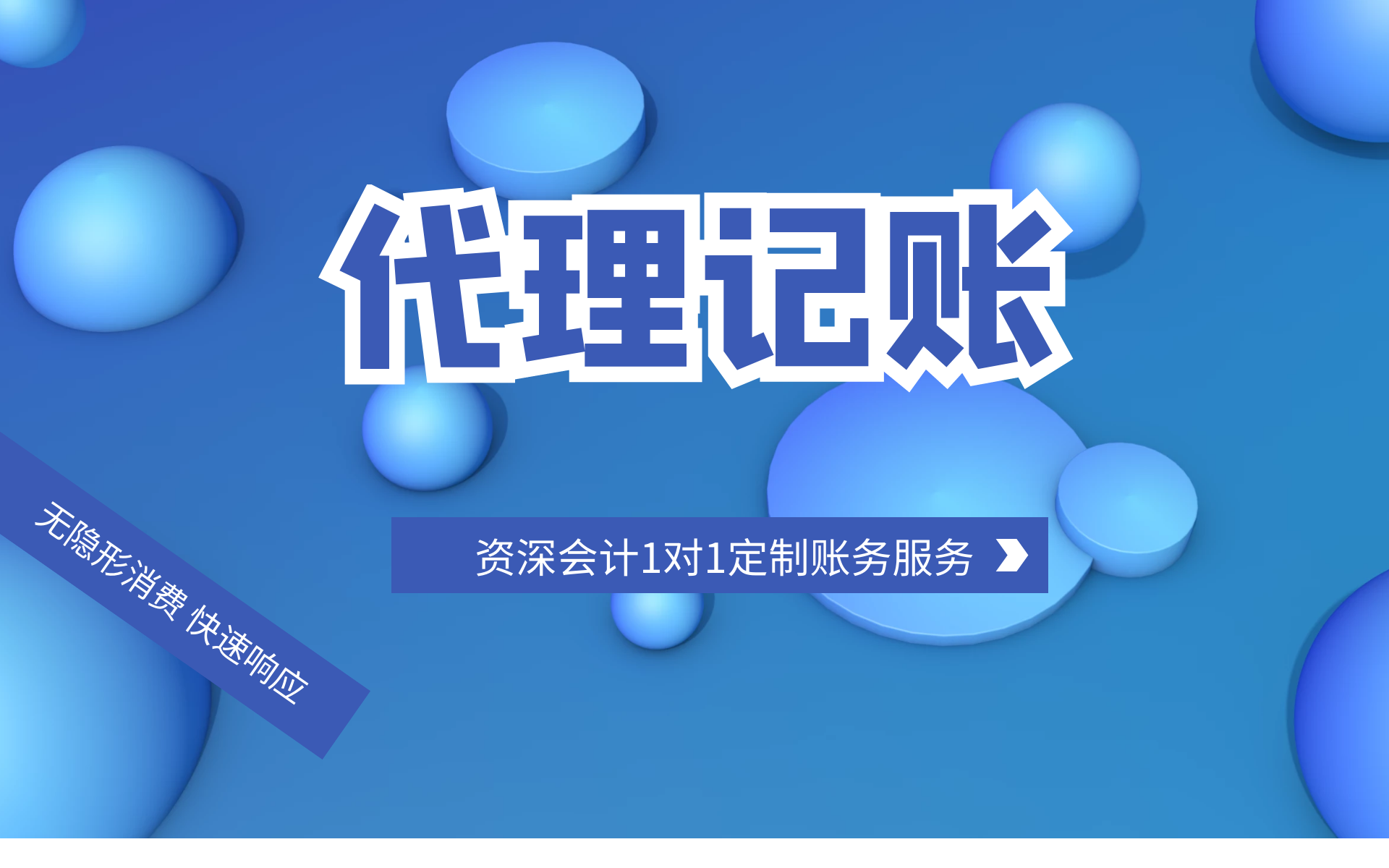购买的阿里云服务器怎么会计做账(购买的阿里云服务器怎么会计做账呢)，阿里云服务器购买的会计做账流程解析，阿里云服务器购买的会计做账流程详解，如何正确记录与解析账目？，阿里云服务器购买的会计做账详解，流程、记录与解析指南，阿里云服务器购买的会计做账详解，流程、记录与解析指南