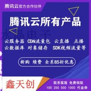 四川服务器租用托管云主机(服务器租赁托管行业好做吗?)，四川服务器租用托管云主机，行业前景与机遇分析，四川服务器租用托管云主机，行业前景与机遇分析，服务器租赁托管行业的挑战与机遇并存！