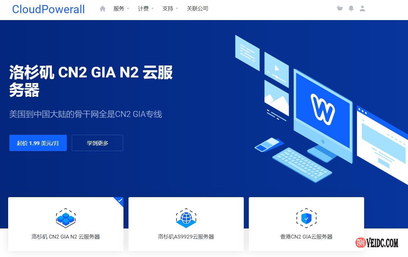 云服务器1200gb(云服务器租用价格多少钱一年)，云服务器租用价格揭秘，1200GB云服务器一年费用是多少？，揭秘云服务器租用价格，1200GB云服务器一年费用详解，揭秘，1200GB云服务器一年的租用价格详解，揭秘，1200GB云服务器一年的租用价格详解及费用构成分析