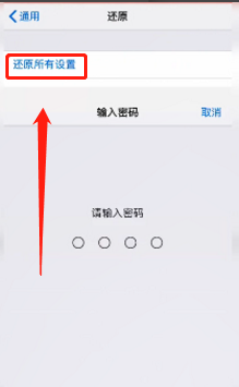 云创办照连接不到服务器(云创办照app下载官网苹果版)，云创办照App连接服务器问题解析及下载官网苹果版指南，云创办照App连接服务器故障解析与下载官网苹果版指南，云创办照App连接服务器故障解析与官网苹果版下载指南，云创办照App连接服务器问题解析及官网苹果版下载指南