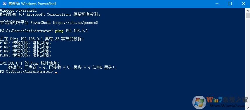 公有云win10服务器租赁(公有云win10服务器租赁多少钱)，公有云Win10服务器租赁费用及详情解析