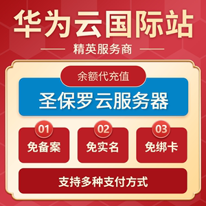 巴基斯坦租服务器怎么租(巴基斯坦租借给中国的港口)，巴基斯坦服务器租赁及港口租借解析，巴基斯坦服务器租赁与港口租借深度解析，如何租用服务器及港口租借指南，巴基斯坦服务器租赁与港口租借深度解析，租用指南与操作建议，巴基斯坦服务器租赁及港口租借深度解析，租用指南与操作建议，巴基斯坦服务器租赁与港口租借深度解析，租用指南与操作建议，巴基斯坦服务器租赁及港口租借深度解析，租用指南与操作建议全攻略，巴基斯坦服务器租赁指南及港口租借深度解析，全攻略与操作建议 第1张