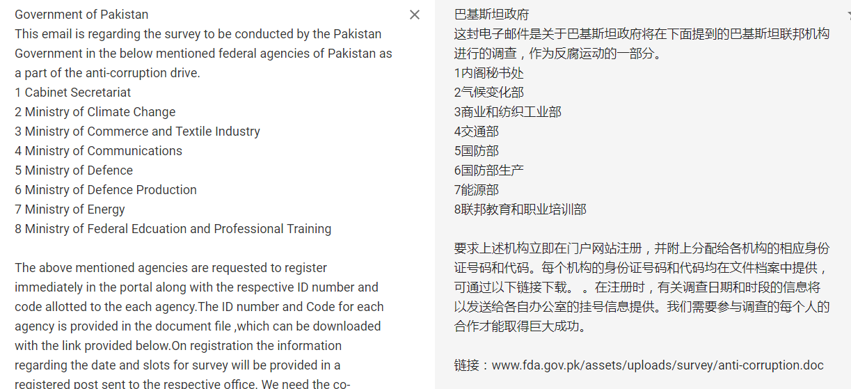 巴基斯坦租服务器怎么租(巴基斯坦租借给中国的港口)，巴基斯坦服务器租赁及港口租借解析，巴基斯坦服务器租赁与港口租借深度解析，如何租用服务器及港口租借指南，巴基斯坦服务器租赁与港口租借深度解析，租用指南与操作建议，巴基斯坦服务器租赁及港口租借深度解析，租用指南与操作建议，巴基斯坦服务器租赁与港口租借深度解析，租用指南与操作建议，巴基斯坦服务器租赁及港口租借深度解析，租用指南与操作建议全攻略，巴基斯坦服务器租赁指南及港口租借深度解析，全攻略与操作建议 第2张