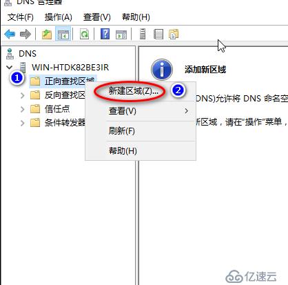 怎么在亿速云服务器内查看ftp账号(怎么在亿速云服务器内查看ftp账号密码)，亿速云服务器查看FTP账号密码的方法指南，亿速云服务器查看FTP账号密码的方法指南，详细步骤解析如何查看FTP账号和密码，亿速云服务器查看FTP账号密码的方法详解，步骤指南与操作解析，亿速云服务器查看FTP账号密码的详细步骤指南与操作解析
