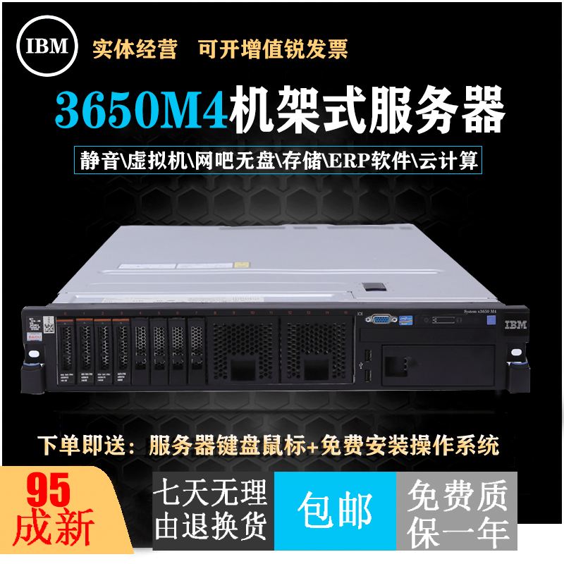 服务器虚拟主机(服务器虚拟主机怎么登录)，服务器虚拟主机登录指南及操作教程
