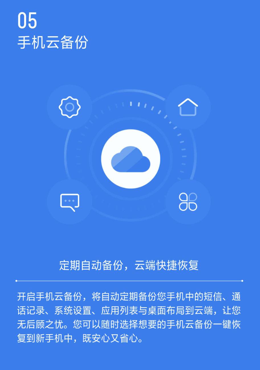 oppo登录云服务器闪退怎么回事(oppo登录云服务器闪退怎么回事啊)，OPPO登录云服务器闪退问题解析与解决方案，OPPO登录云服务器闪退问题解析与解决方案，闪退原因及应对方法探讨，OPPO登录云服务器闪退问题解析，原因、解决方案与应对方法探讨，OPPO登录云服务器闪退问题深度解析，原因、解决方案与应对方法探讨，OPPO登录云服务器闪退问题深度解析与应对方法探讨，OPPO登录云服务器闪退问题深度解析与应对方法探讨