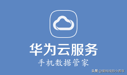 关于青海边缘融合服务器云空间的信息，青海边缘融合服务器云空间探秘，青海边缘融合服务器云空间探秘之旅，青海边缘融合服务器云空间探秘之旅，深度解析与揭秘之旅，青海边缘融合服务器云空间深度解析与探秘之旅