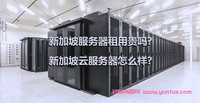 交易网站适合云服务器吗的简单介绍，交易网站是否适合云服务器，简要介绍与解析，交易网站是否适合云服务器，简介与解析，交易网站是否适合云服务器，全面解析与简介