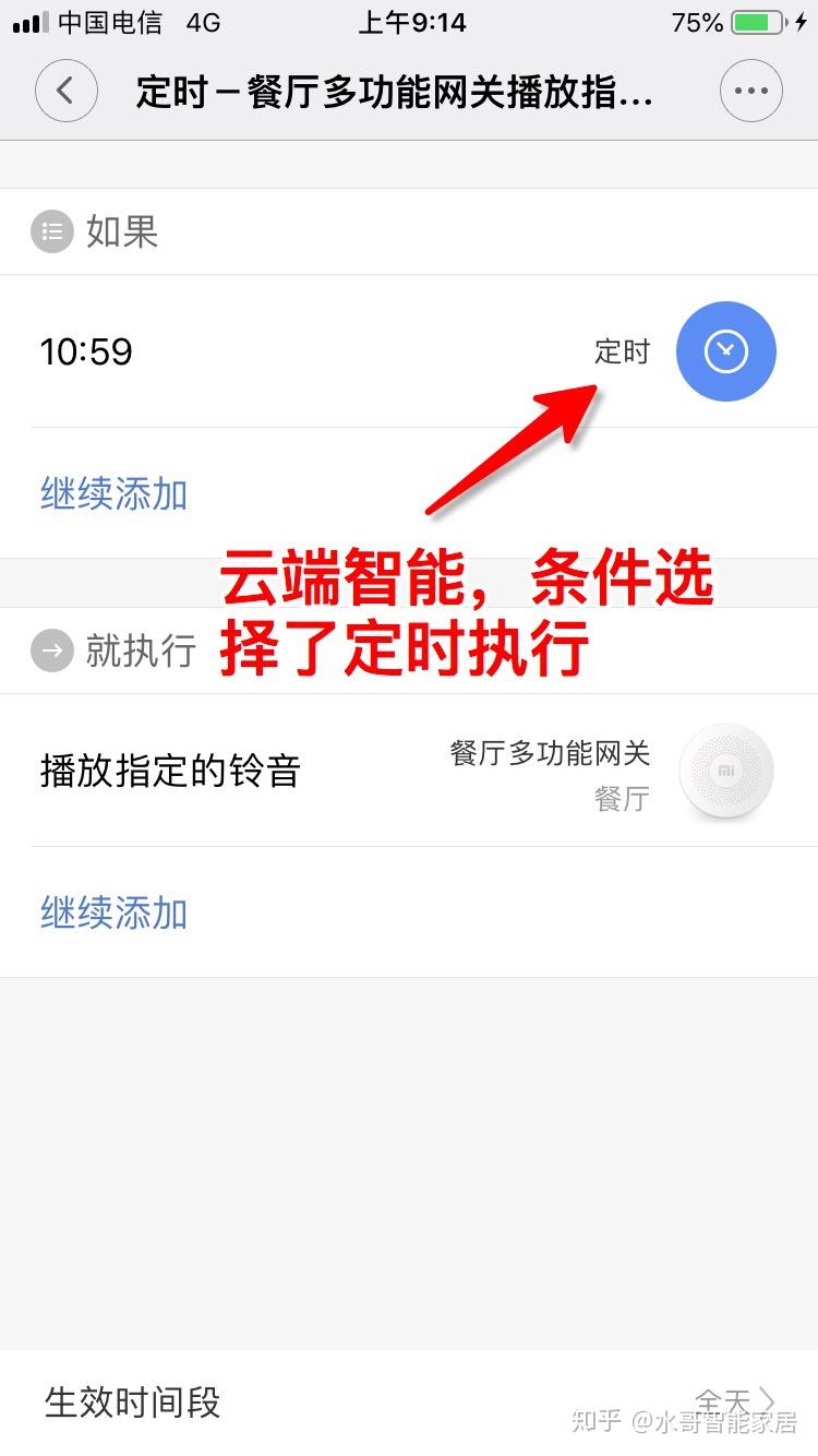 电脑无法登录小米云服务器(电脑无法登录小米云服务器怎么解决)，电脑无法登录小米云服务器解决方法指南，电脑无法登录小米云服务器解决方法指南，一站式解决你的登录难题！，电脑无法登录小米云服务器解决方法指南，一站式解决你的登录难题！，电脑无法登录小米云服务器解决方法指南，一站式解决你的登录难题！