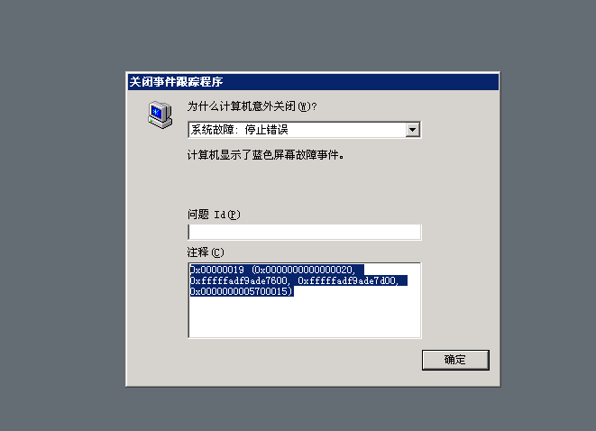有域名之后怎么跟服务器连接不上(有域名之后怎么跟服务器连接不上网络)，解决域名无法连接服务器的问题（域名与服务器连接故障解析），解决域名无法连接服务器问题，故障解析与网络连接策略