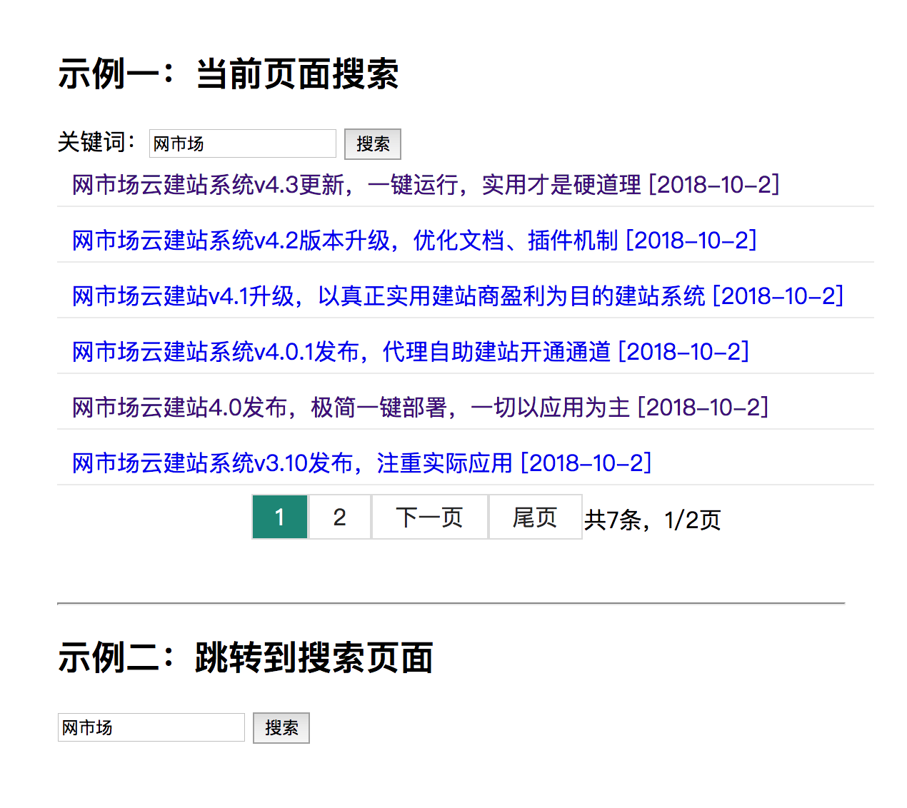 关于登录云服务器可以提取程序源码吗的信息，云服务器登录与程序源码提取，操作指南与注意事项，云服务器登录与程序源码提取，操作指南及注意事项，云服务器登录与程序源码提取，操作指南及注意事项详解，云服务器登录与程序源码提取详解，操作指南及注意事项，云服务器登录与程序源码提取详解，操作指南及注意事项汇总，云服务器登录提取程序源码详解，操作指南与注意事项汇总