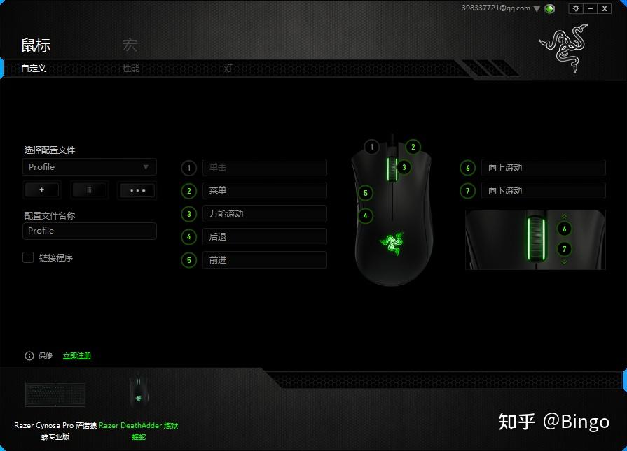 雷云3.0无法连接服务器(下载雷云3为什么会连接不了服务器)，雷云3.0服务器连接问题解析，无法连接服务器的原因与解决方案，雷云3.0连接服务器故障解析，连接问题原因与解决方案探讨，雷云3.0服务器连接故障详解，原因、解析与解决方案探讨，雷云3.0服务器连接问题详解，原因解析与解决方案探讨，雷云3.0服务器连接问题详解，原因解析与解决方案探讨 第2张