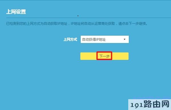 甘肃电信首选dns服务器云空间(甘肃电信dns的服务器地址是多少)，甘肃电信DNS服务器云空间及首选DNS地址解析
