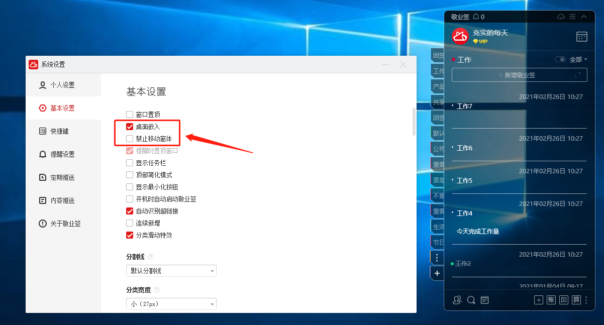 江苏高频服务器怎么调云空间的简单介绍，江苏高频服务器云空间调整简介，江苏高频服务器云空间调整简介与操作指南 第2张