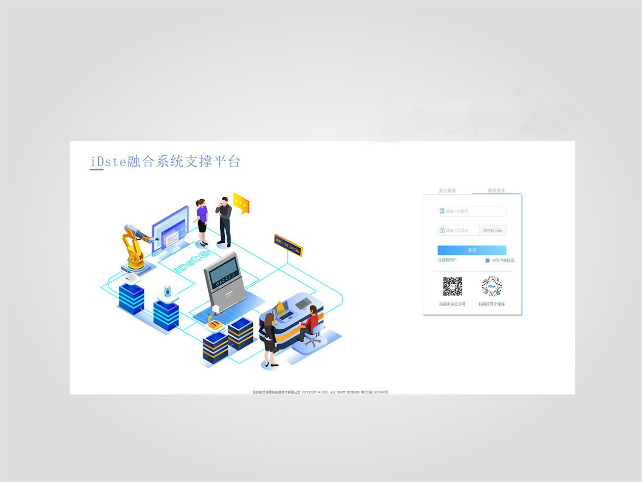 云南时钟监控网关服务器的简单介绍，云南时钟监控网关服务器简述，云南时钟监控网关服务器简介及功能概述，云南时钟监控网关服务器简介与功能概述，云南时钟监控网关服务器简介及功能概述，云南时钟监控网关服务器简介与功能概览，云南时钟监控网关服务器简介及功能概览，云南时钟监控网关服务器功能概览及简介