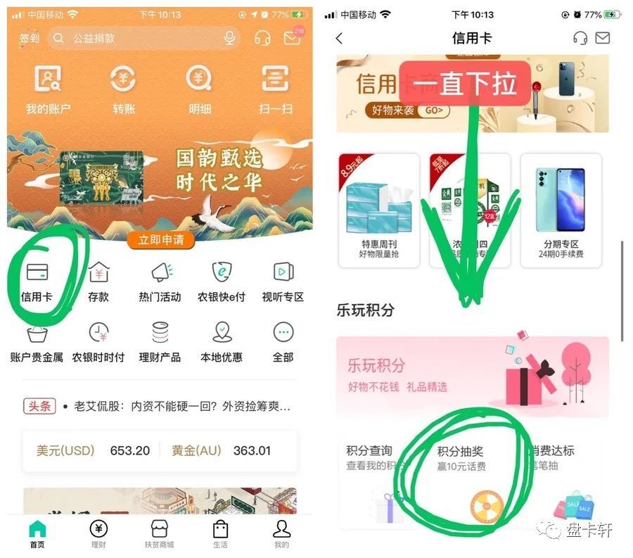 0元购买滴滴云服务器(0元购买滴滴云服务器安全吗)，0元购买滴滴云服务器，安全性解析与体验指南