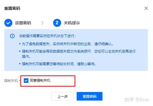 怎么推出云服务器(云服务怎么退出来登陆)，如何退出云服务器登录？云服务退出登录指南，云服务退出登录指南，如何退出云服务器并推出云服务登录？，云服务退出登录指南，详细步骤教你如何退出云服务器登录，云服务退出登录详解，如何顺利退出云服务器并管理你的云服务账号？，云服务退出登录详解，如何顺利退出云服务器并管理你的云服务账号？，云服务退出登录详解，轻松退出云服务器并管理你的账号，云服务退出登录详解，轻松退出云服务器并管理账号的步骤指南，云服务退出登录详解，轻松退出云服务器并管理账号的步骤指南