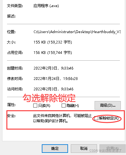 短信发送腾讯云服务器失败怎么回事(短信发送腾讯云服务器失败怎么回事儿)，短信发送至腾讯云服务器失败的原因解析，短信发送至腾讯云服务器失败的解析与原因探究，短信发送至腾讯云服务器失败的原因解析与探究，短信发送至腾讯云服务器失败的原因解析与探究，短信发送至腾讯云服务器失败的原因解析与探究，问题解析及解决方案探讨，短信发送至腾讯云服务器失败的深度解析，原因探究与解决方案探讨，短信发送至腾讯云服务器失败的深度解析与解决方案探讨，短信发送至腾讯云服务器失败的深度解析及解决方案探讨 第2张