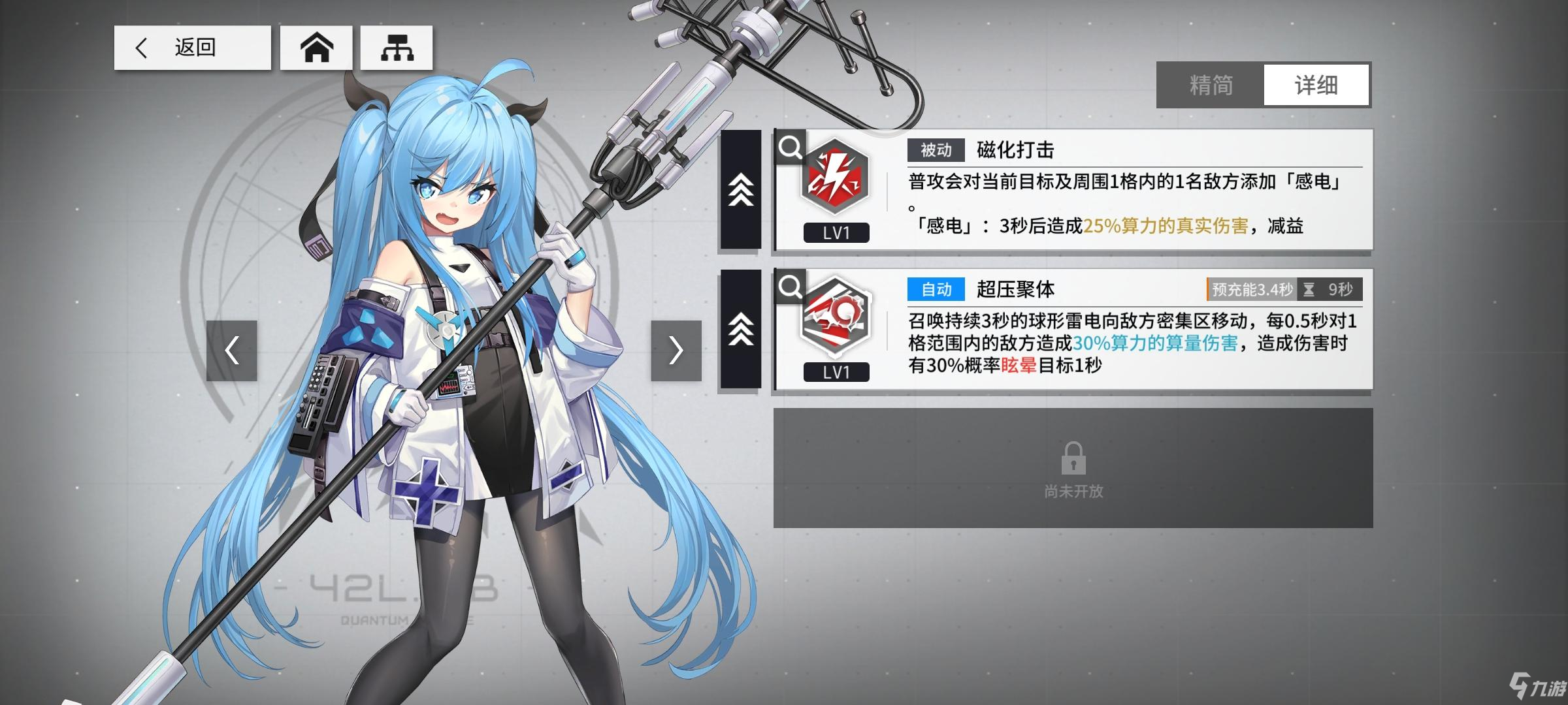 云图计划官网服务器(云图计划ytjh0923)，云图计划官网服务器（ytjh0923版本）介绍
