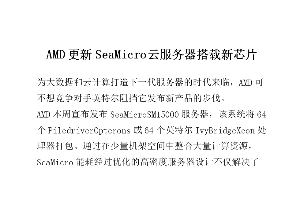包含网站云服务器价格文档介绍内容的词条，网站云服务器价格文档详解，为您揭示最新价格及功能特点，网站云服务器价格文档详解，最新价格与功能特点全揭秘，网站云服务器价格文档详解，最新价格及功能特点全面解析