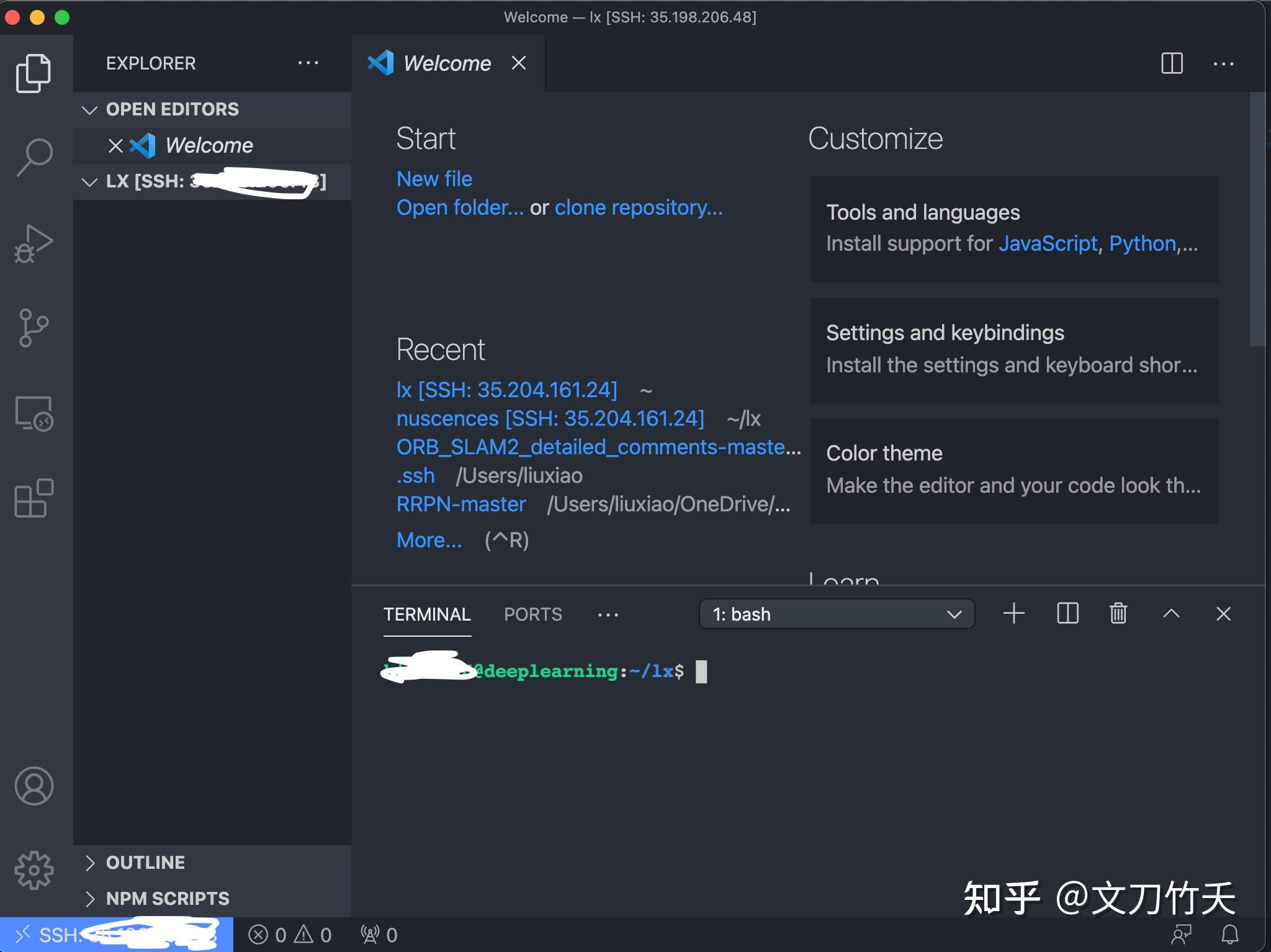 谷歌云服务器上ssh怎么设置(谷歌云服务器上ssh怎么设置密码)，谷歌云服务器SSH设置教程，密码配置与连接指南，谷歌云服务器SSH设置教程，密码配置与连接指南，详解SSH设置及密码设置方法，谷歌云服务器SSH设置教程，密码配置与连接指南，详解SSH及密码设置方法