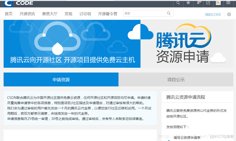 腾讯轻云服务器多个网站教程(腾讯云轻量应用服务器怎么搭建网站)，腾讯轻云服务器搭建多个网站教程，轻松部署网站应用实战指南，腾讯轻云服务器搭建多个网站实战指南，轻松部署网站应用实战指南，腾讯轻云服务器搭建多个网站实战教程，轻松部署网站应用指南