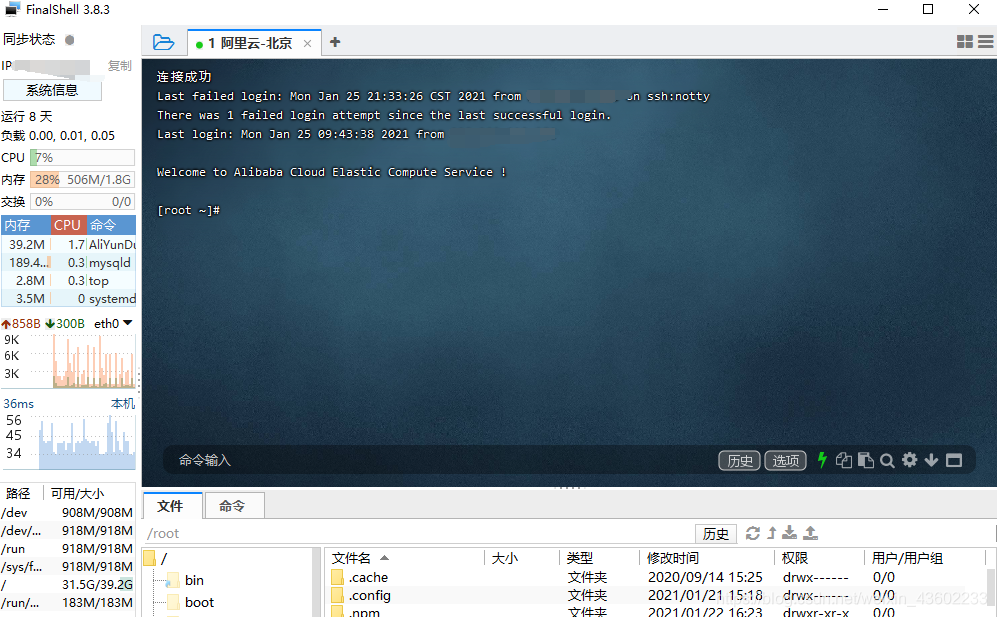 云服务器linux添加新用户名和密码(云服务器linux添加新用户名和密码是什么)，云服务器Linux如何添加新用户名和密码详解，云服务器Linux添加新用户名的详细步骤与密码设置指南，云服务器Linux添加新用户及密码设置详解与指南，云服务器Linux添加新用户及密码设置详解与操作指南，云服务器Linux添加新用户及密码设置详解教程，云服务器Linux添加新用户及密码设置详解教程，步骤指南与操作指南