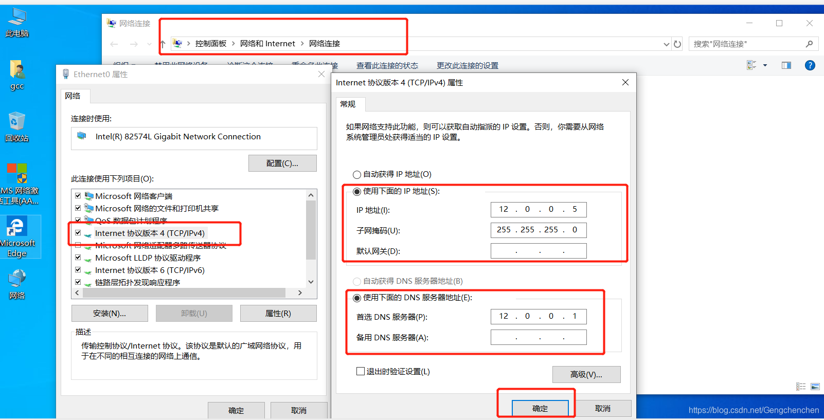 如何查询域名用的服务器(如何查看域名服务器ip地址查询)，如何查询域名使用的服务器IP地址及域名服务器查询指南，域名服务器IP地址查询指南，如何查找域名使用的服务器IP地址及域名服务器信息