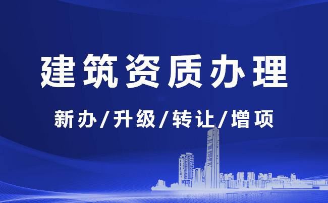 区块链服务器托管需要什么资质(区块链服务器托管需要什么资质证书)，区块链服务器托管所需资质与证书概述 第1张