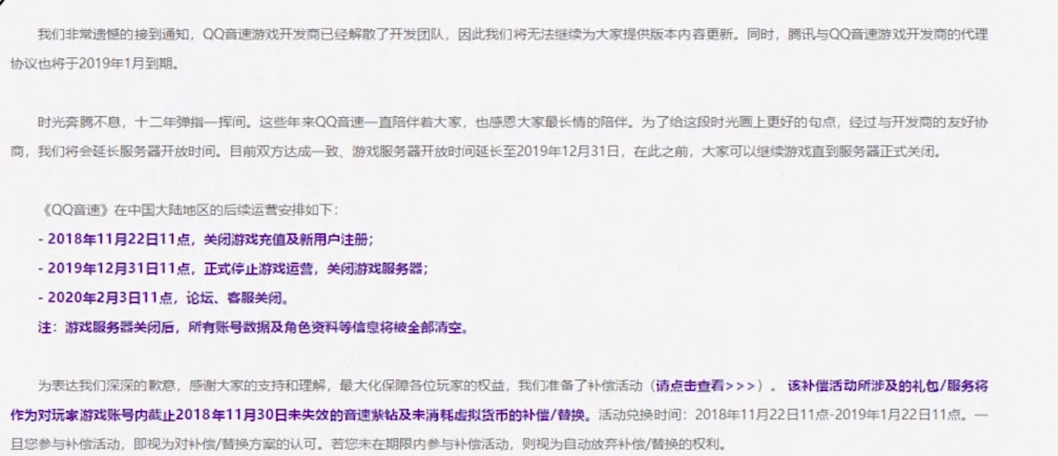 腾讯购买的服务器在哪看(购买的腾讯云服务器可以退吗)，腾讯云服务器购买详情及退订政策解读，腾讯云服务器购买详情与退订政策解读，如何查看服务器位置及退订流程探讨，腾讯云服务器购买与退订政策解读，查看服务器位置及退订流程探讨，腾讯云服务器购买与退订政策解读，如何查看服务器位置及退订流程探讨，腾讯云服务器购买与退订政策解读，查看服务器位置及退订流程全解析