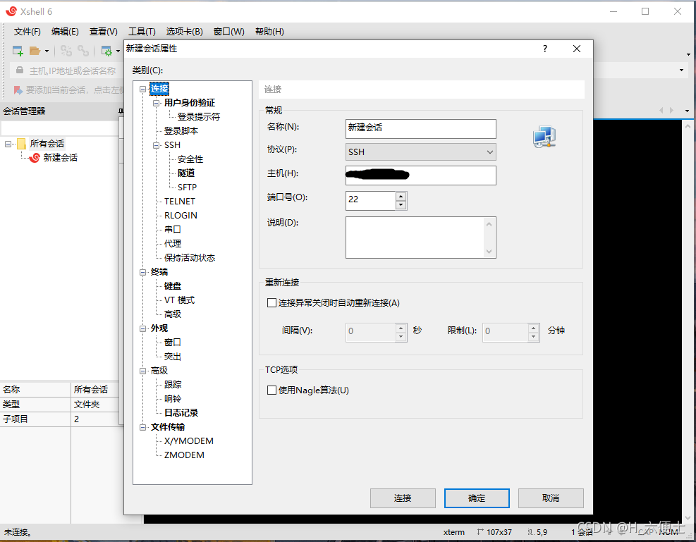 搭建网站需要啥配置的云服务器(搭建网站需要啥配置的云服务器好)，搭建网站所需的云服务器配置建议，搭建网站所需的云服务器配置建议，如何选择最佳配置？，搭建网站所需云服务器配置指南，如何选择最佳配置？，搭建网站云服务器配置指南，如何选择最佳配置方案 第1张