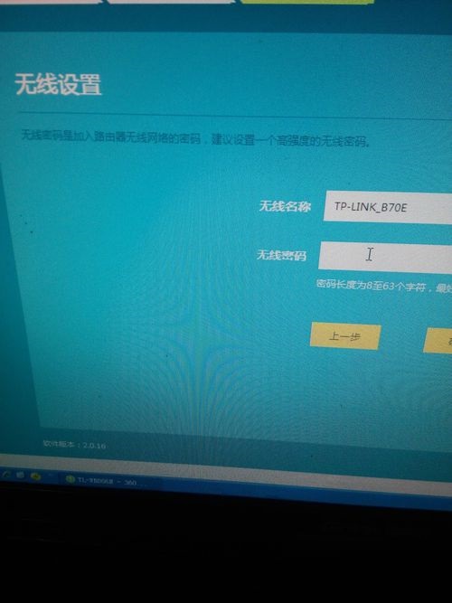 路由器虚拟服务器不够(路由器添加虚拟服务器教程)，路由器虚拟服务器设置教程，解决添加虚拟服务器时遇到的问题，解决路由器虚拟服务器设置难题，添加教程与常见问题解析，路由器虚拟服务器设置全解析，从添加教程到常见问题解析，轻松解决设置难题，路由器虚拟服务器设置全解析，从添加教程到常见问题解析，轻松解决设置难题与添加难题解析，路由器虚拟服务器设置全解析，从添加教程到常见问题解析，轻松解决设置与添加难题