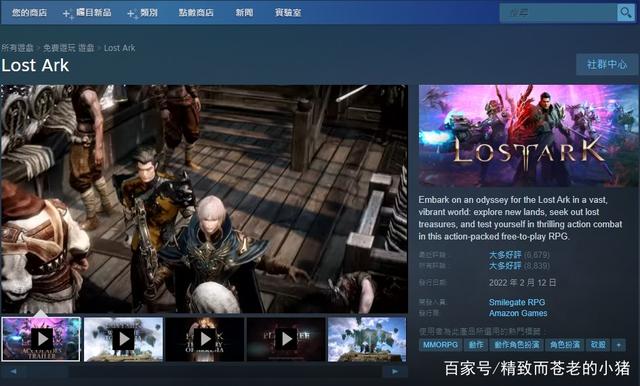 国际服免费创建服务器(国际服免费创建服务器教程)，国际服免费创建服务器教程指南