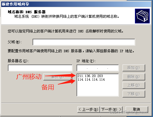 虚拟机配置与管理dhcp服务器不兼容(虚拟机配置与管理dhcp服务器不兼容怎么办)，虚拟机配置与管理DHCP服务器冲突解决方案，虚拟机配置与管理DHCP服务器冲突解决方案及不兼容问题处理