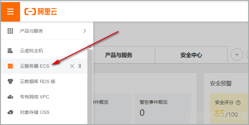 阿里云服务器密码忘记(阿里云服务器密码忘记了怎么修改密码)，阿里云服务器密码重置指南，忘记服务器密码如何修改？，阿里云服务器密码重置指南，忘记服务器密码如何修改与重置密码？，阿里云服务器密码重置教程，忘记密码怎么办？快速重置服务器密码指南