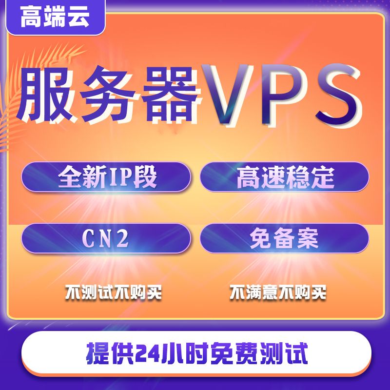 云主机服务器租用费用怎么算(云主机租用与服务器租用有什么区别)，云主机服务器租用费用解析，如何计算费用及与服务器租用的区别，云主机服务器租用费用解析，计算方法与服务器租用的区别对比指南，云主机服务器租用费用详解，计算方法与服务器租用的区别对比指南，云主机服务器租用费用详解，计算方法与服务器租用的区别对比指南，云主机服务器租用费用详解与服务器租用区别对比指南，计算方法及解析