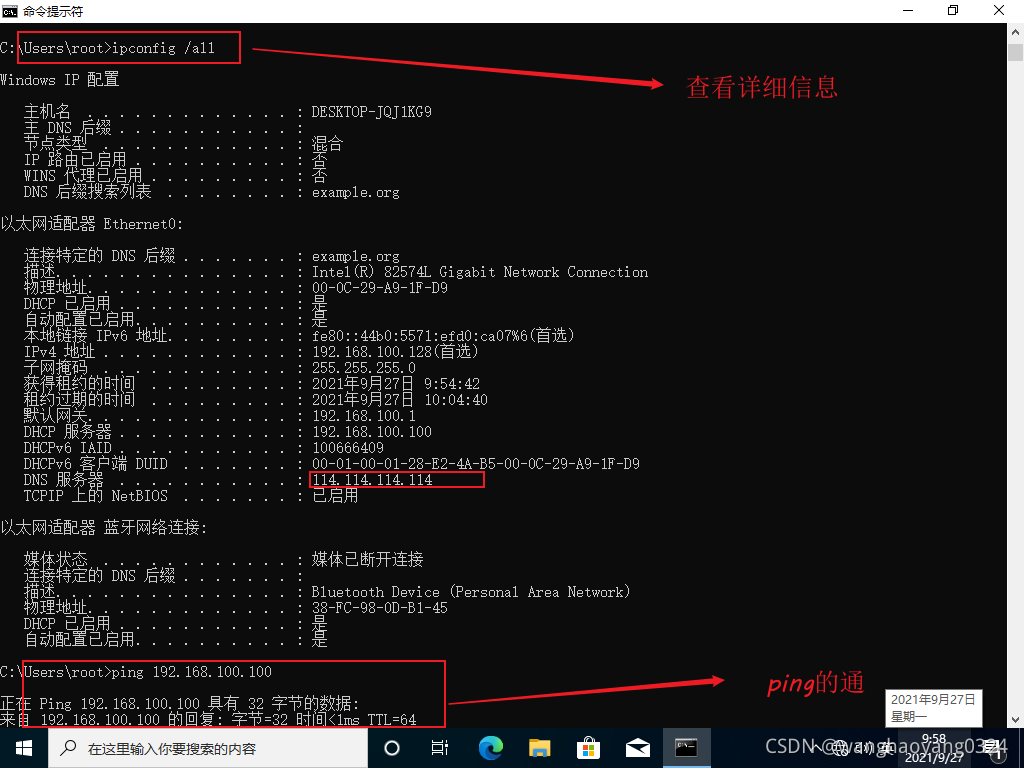 什么是linux云服务器配置(什么是linux云服务器配置文件)，Linux云服务器配置详解，从配置到文件解析的入门指南，Linux云服务器配置入门指南，从配置到文件解析详解，Linux云服务器配置入门与解析，从基础配置到文件详解，Linux云服务器配置入门与解析，从基础配置到文件详解全攻略，Linux云服务器配置入门解析，从基础配置到文件详解全攻略，Linux云服务器配置入门解析，从基础配置到文件详解的实战指南 第2张