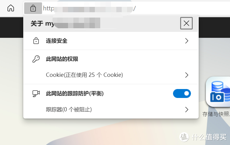 阿里云服务器ssl不可用(阿里云服务器ssl不可用怎么办)，阿里云服务器SSL问题解析与解决方案，解决服务器SSL不可用问题，阿里云服务器SSL问题解析与解决方案，解决服务器SSL不可用问题的指南