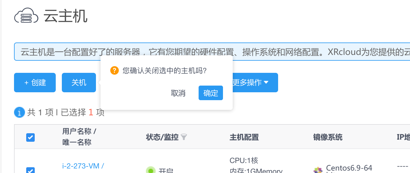 睿云服务器购买(睿云服务器购买方法)，睿云服务器购买指南，轻松掌握购买方法，睿云服务器购买指南，轻松掌握购买流程及方法，睿云服务器购买指南，轻松掌握购买流程与方法，睿云服务器购买指南，轻松掌握购买流程与方法，睿云服务器购买指南，轻松掌握购买流程与方法，睿云服务器购买指南，轻松掌握购买流程与方法