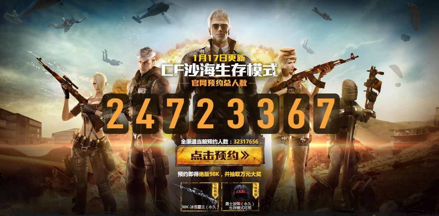 租个cf服务器多少钱(cf服务器多少tick)，CF服务器租赁费用及Tick率详解，CF服务器租赁费用详解，价格及Tick率全面解析，CF服务器租赁费用全面解析，价格与Tick率深度探讨，CF服务器租赁费用全面解析，价格与Tick率深度探讨 第2张