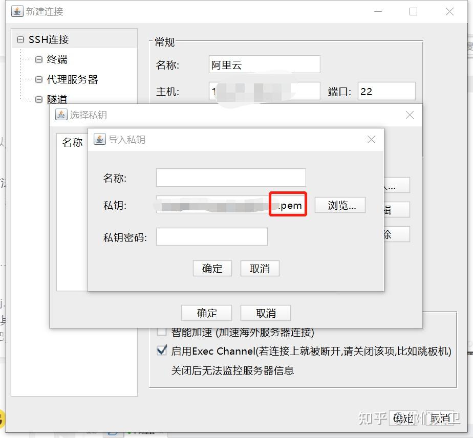 阿里云服务器映射怎么做(阿里云服务器端口映射怎么设置)，阿里云服务器端口映射设置教程，阿里云服务器端口映射设置教程，如何完成服务器映射？，阿里云服务器端口映射设置教程，详细指导服务器映射操作与设置流程